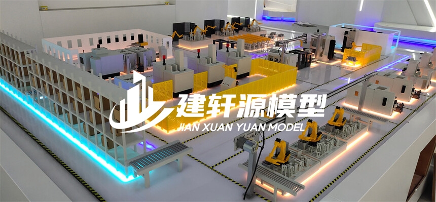 兰溪工业模型